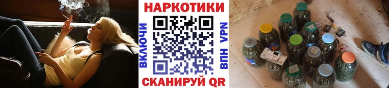 Где купить наркотики Рудня COCAIN СК МАРИХУАНА АМФ Мефедрон