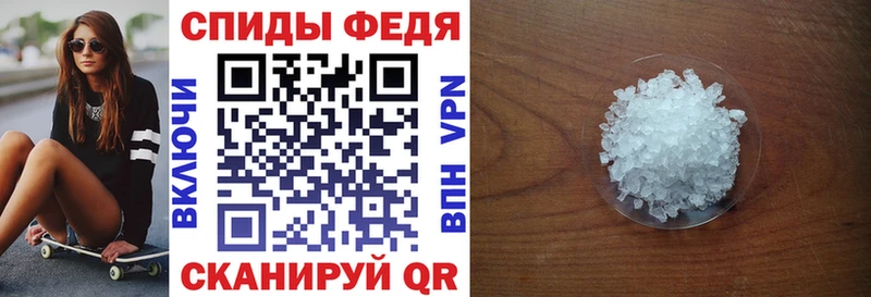 АМФ 97% Рудня