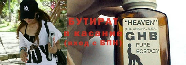 кокс Балахна