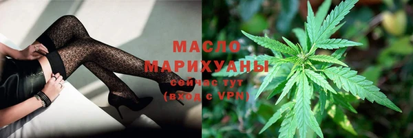 кокс Балахна