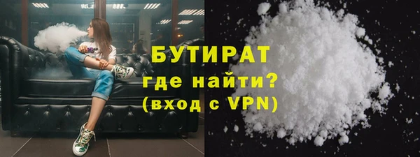 кокс Балахна