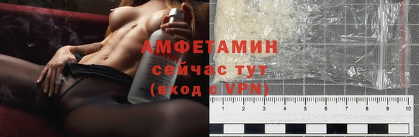 кокаин Балабаново