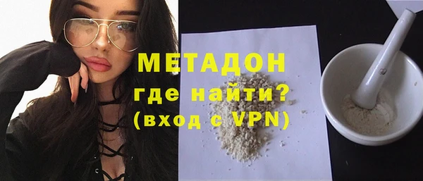 кокс Балахна