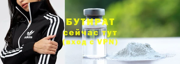 кокс Балахна