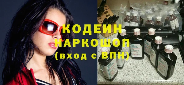 кокс Балахна