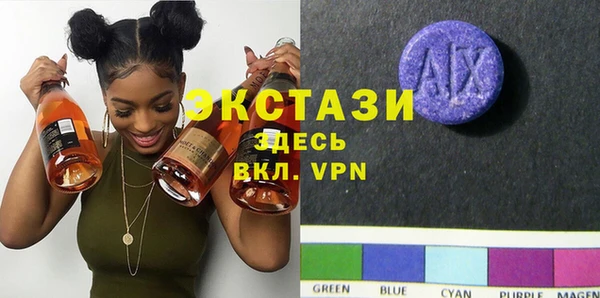 кокаин Балабаново
