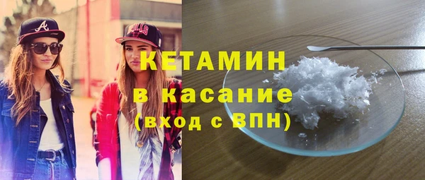 кокс Балахна