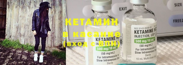 кокаин Балабаново