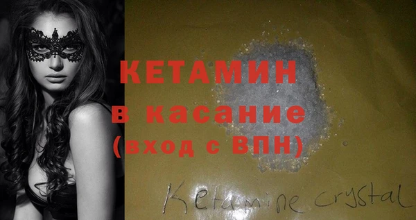 кокс Балахна