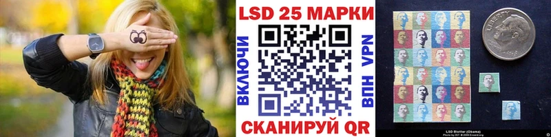 где продают наркотики  Рудня  Марки NBOMe 1,5мг 